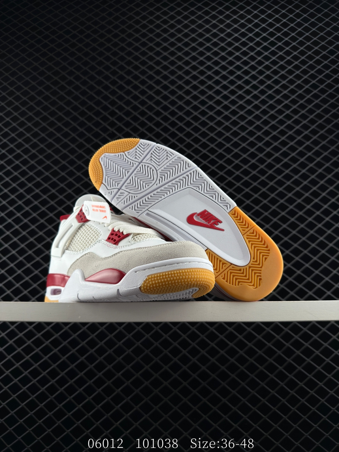 Nike Air Jordan 4 Retro